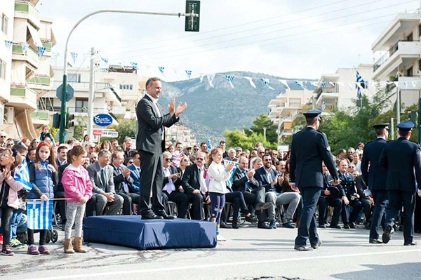 Δήμος Γλυφάδας