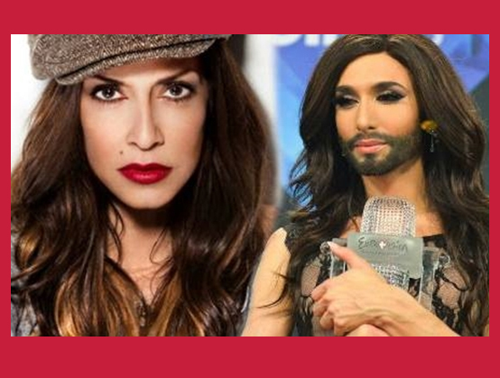 ποτό στη Βίσση και την Κοντσίτα