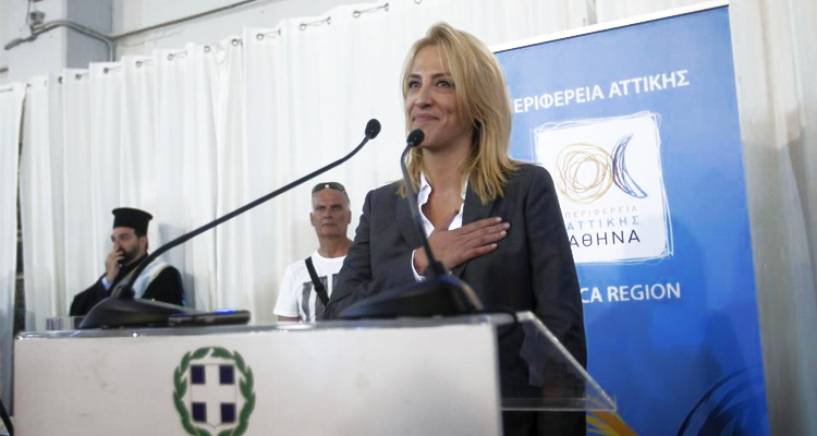 Oρκωμοσία Δούρου