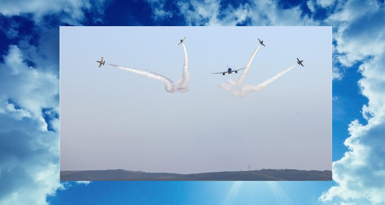 Αεροπορικό υπερθέαμα