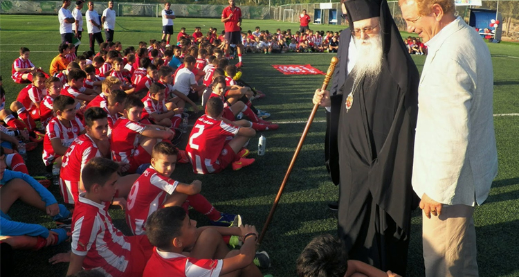 Mητροπολίτης