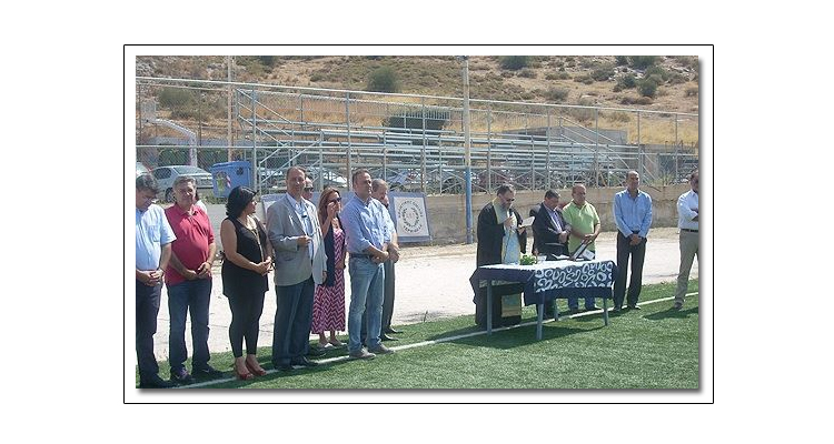 ΠΑΠΑΝΙΚΟΛΑΟΥ