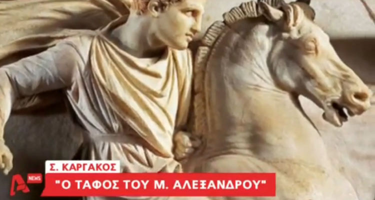 Σαράντος Καργάκος