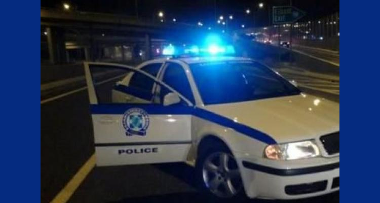 ΕΛΛΗΝΙΚΗ ΑΣΤΥΝΟΜΙΑ