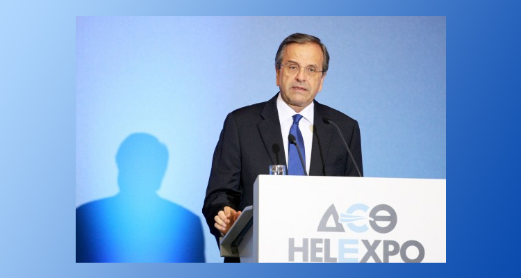 Α. Σαμαράς στη ΔΕΘ