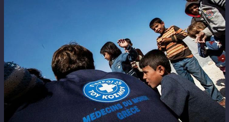 ΓΙΑΤΡΟΙ ΤΟΥ ΚΟΣΜΟΥ