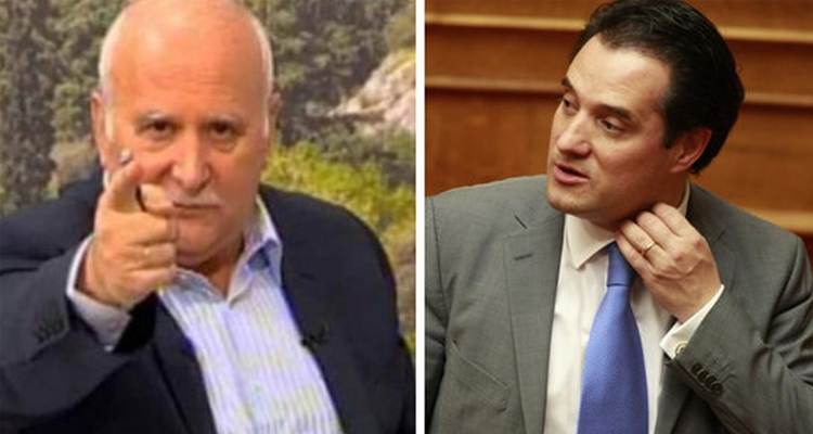 Άδωνις - Παπαδάκης