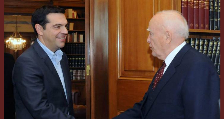 Αλ. Τσίπρας