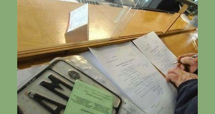 τέλη κυκλοφορίας