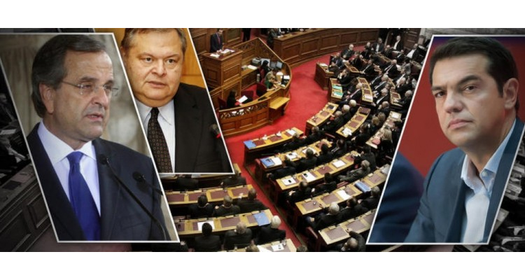 προϋπολογισμός