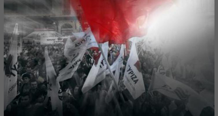 ΣΥΡΙΖΑ ΓΛΥΦΑΔΑΣ