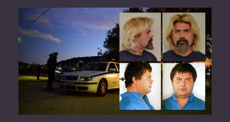 Χριστόδουλο Ξηρό