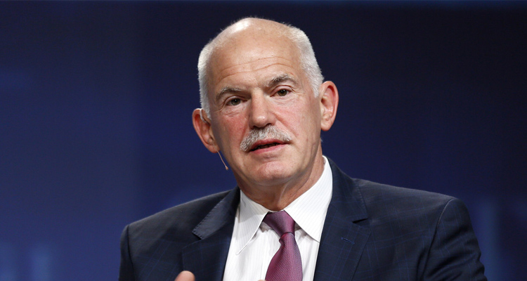 Παπανδρέου