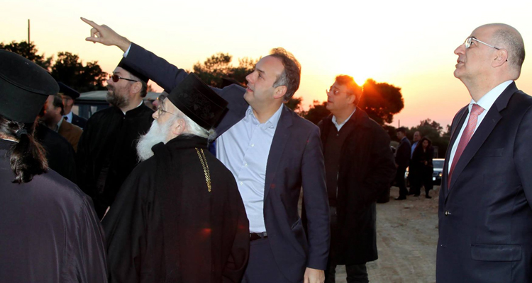 παπανικολάου