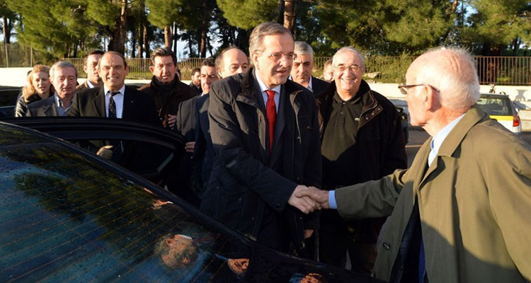 Αντώνης Σαμαράς