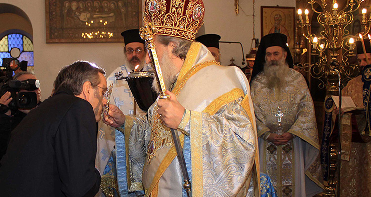 Πρωθυπουργός