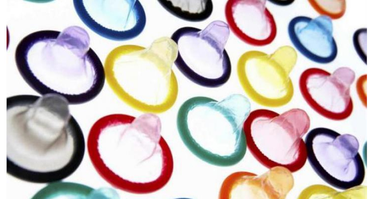 προφυλακτικά