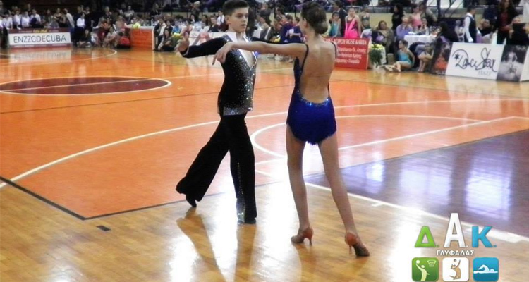 ΔΑΚ Γλυφάδας