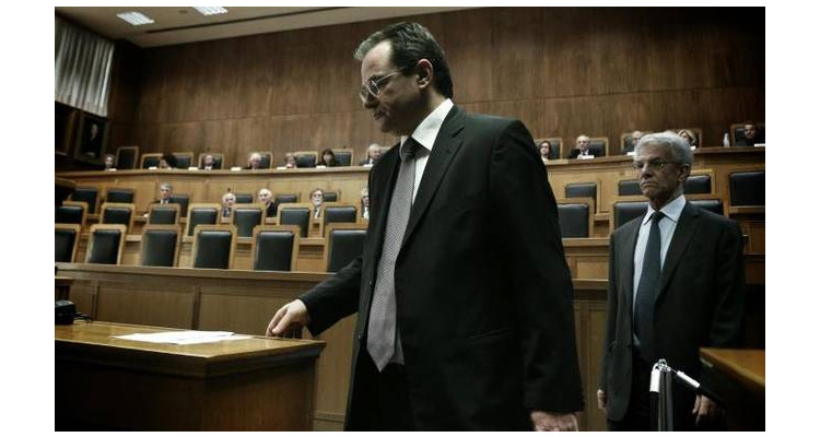 ΠΑΠΑΚΩΝΣΤΑΝΤΙΝΟΥ