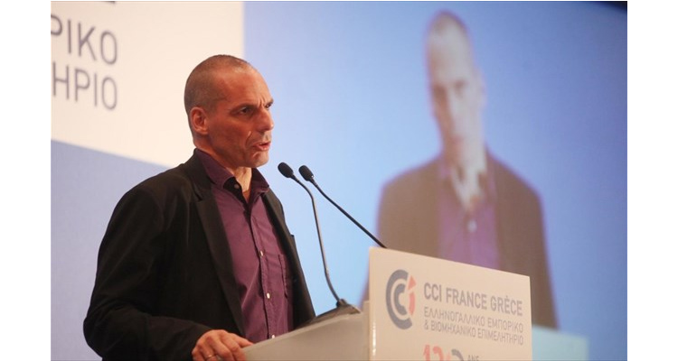 Βαρουφάκης