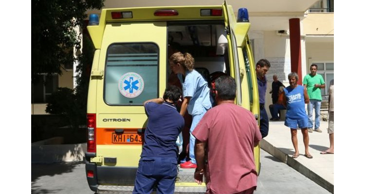 νοσοκομεία