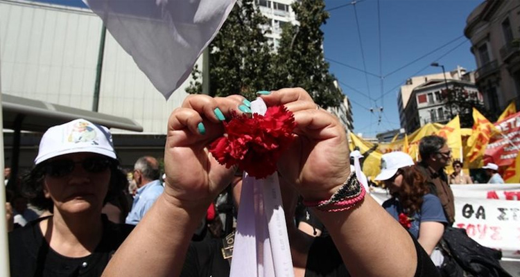 Πρωτομαγιά