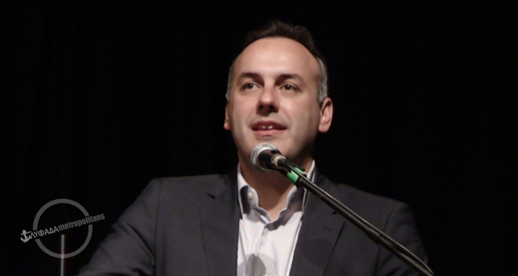 Παπανικολάου