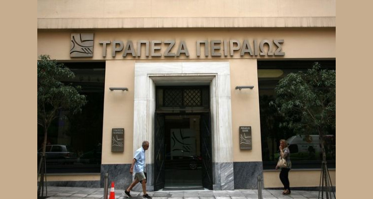 Τράπεζα Πειραιώς