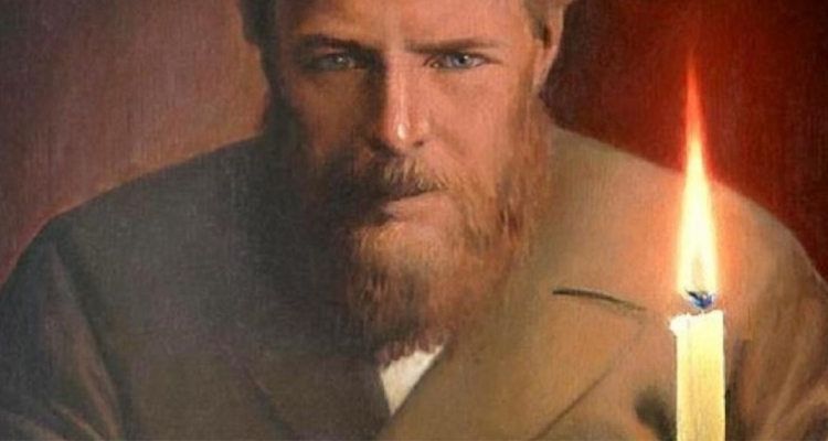 Ντοστογιέφσκι