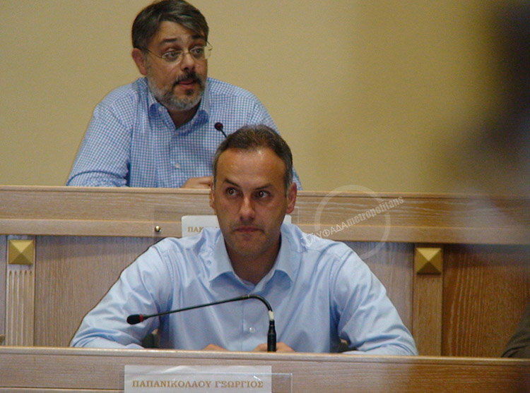 Παπανικολάου