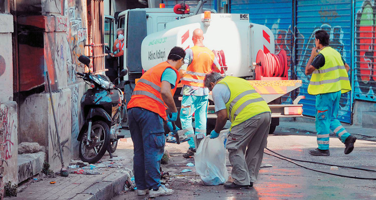 Προσλήψεις