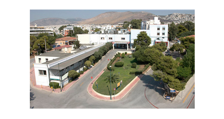 Ασκληπιείο