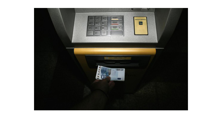 όριο αναλήψεων