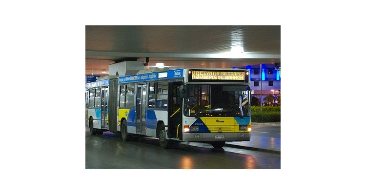 Μέσα Μεταφοράς