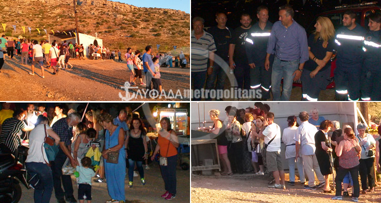 Προφήτης Ηλίας