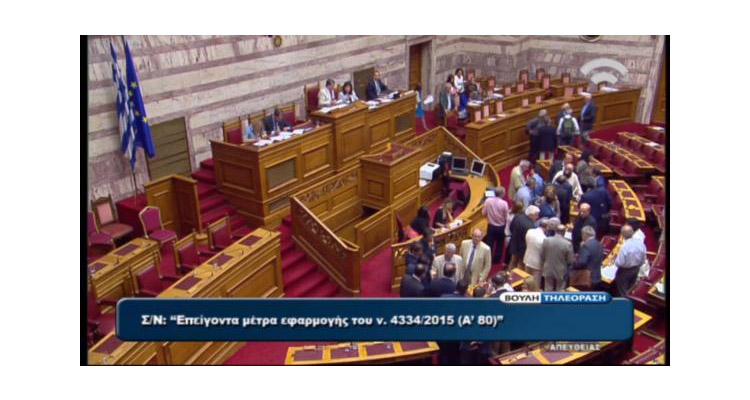 προαπαιτούμενα