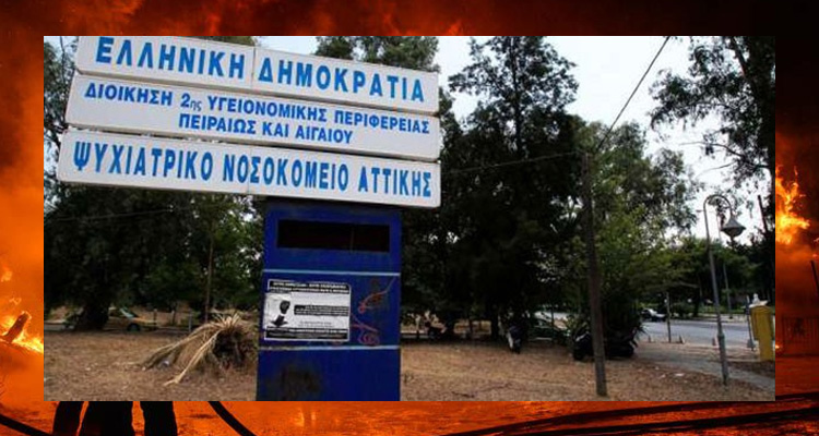 Δαφνί