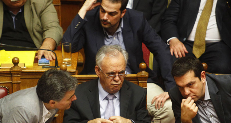 νέο κυβερνητικό σχήμα