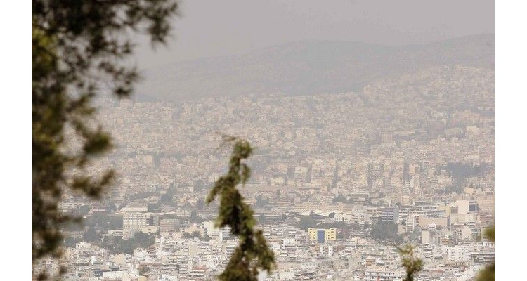 Αθήνα