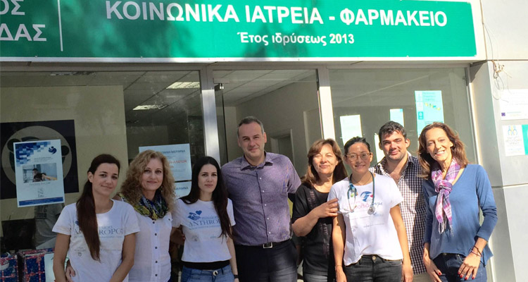 Δήμος Γλυφάδας