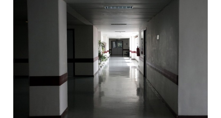 ψυχιατρεία