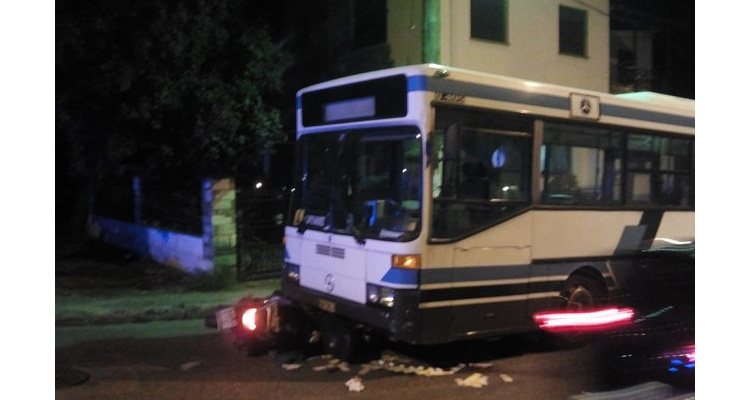 Δίκυκλο