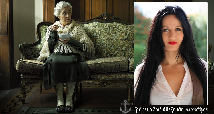 Άγιος Γεώργιος , Γλυφάδα