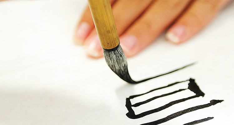 Δήμος Γλυφάδας