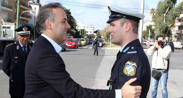 Παπανικολάου