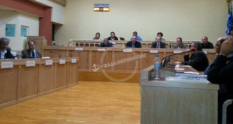 ΔΗΜΟΣ ΓΛΥΦΑΔΑΣ