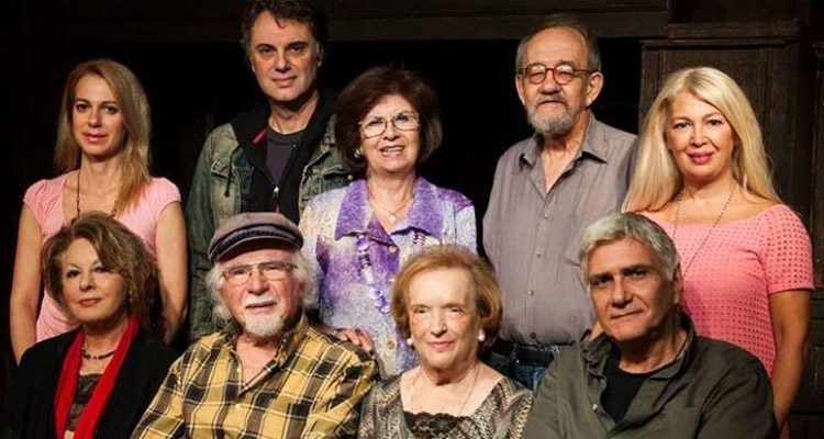 ΕΝΩΣΗ ΓΥΝΑΙΚΩΝ ΓΛΥΦΑΔΑΣ