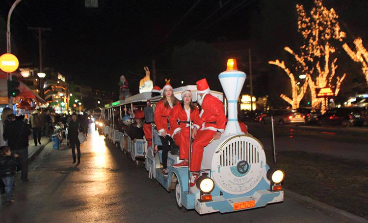 Δήμος Γλυφάδας