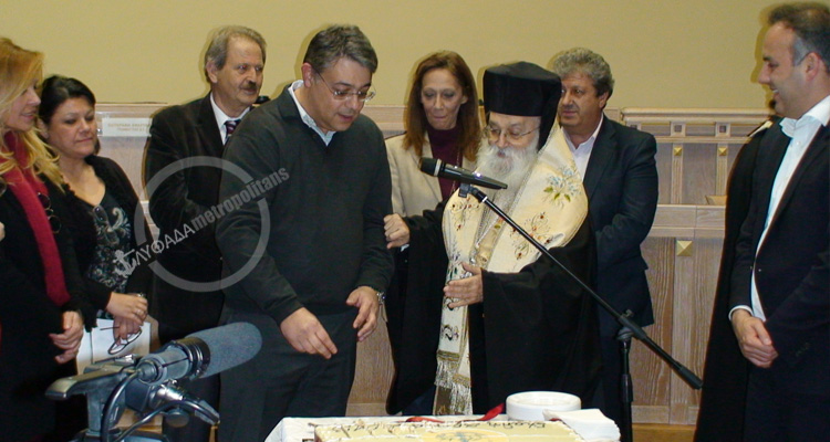 Δήμος Γλυφάδας