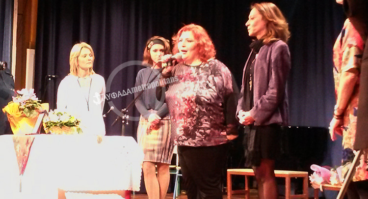 ΕΝ.ΕΟ.Ν Α.μ.ε.Α Γλυφάδας